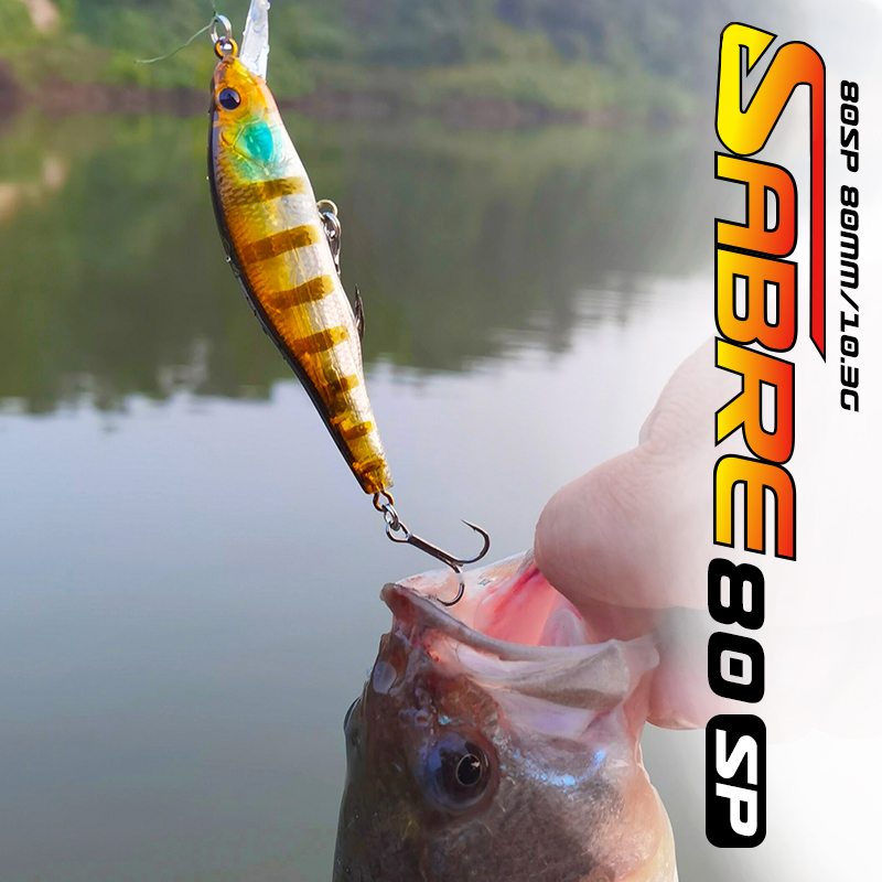 TSURINOYA 80SP Suspending Minn - Fishing Equipment Daiwa のレビューと価格
