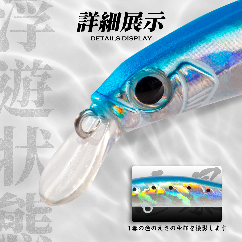 Hunthouse Artist Minnow Fishin - Fishing Equipment Daiwa のレビューと価格